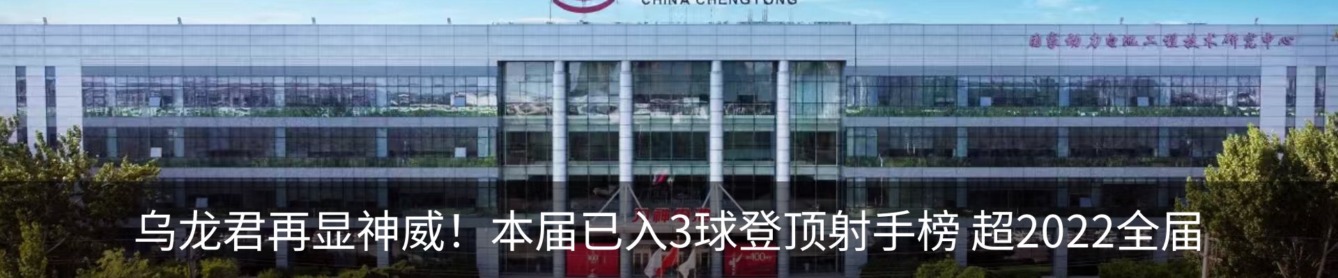 行业资讯